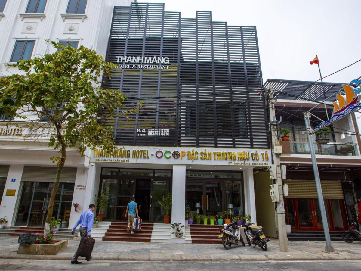 Thanh Mang Hotel Куанг Нин Екстериор снимка
