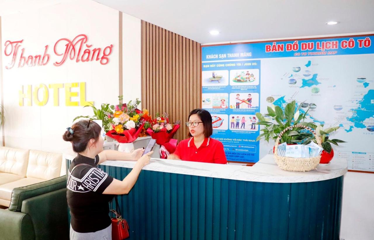 Thanh Mang Hotel Куанг Нин Екстериор снимка